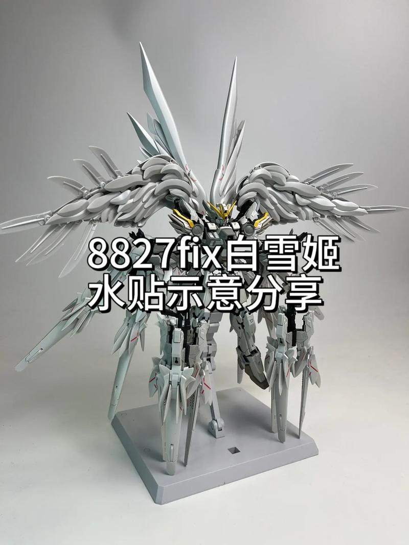 白雪姬杀人事件,真实经典策略设计_VR型43.237