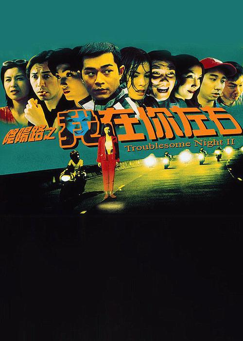 80s电影网免费,设计策略快速解答_VR型43.237