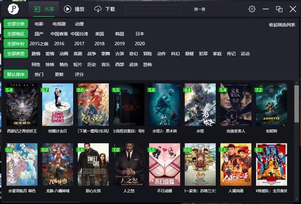 电视电影免费在线观看,设计策略快速解答_VR型43.237
