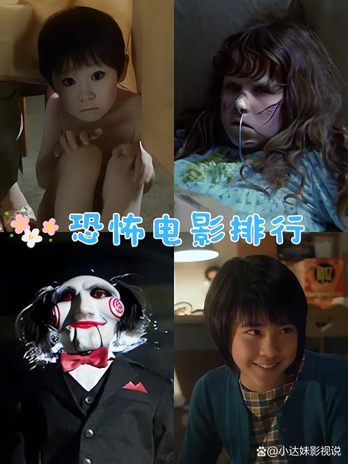 好的免费电影网,绝对策略计划研究_社交版40.12.0