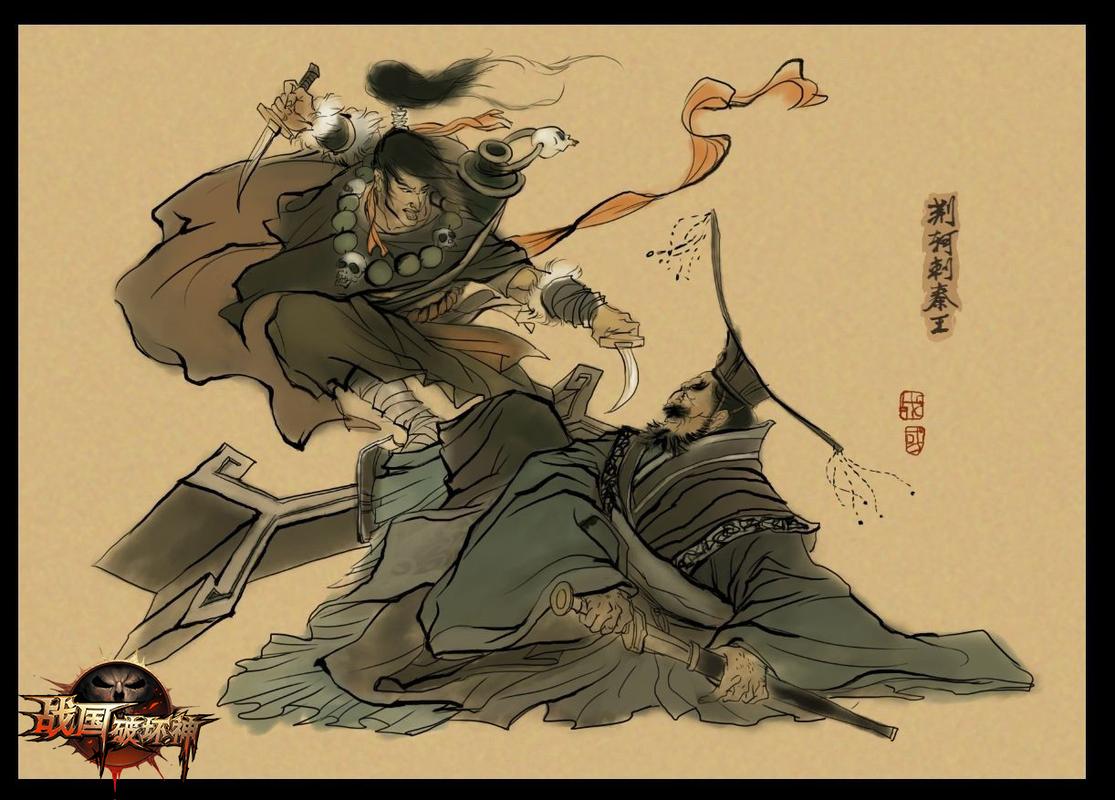 荆轲刺秦王高清在线观看,设计策略快速解答_VR型43.237