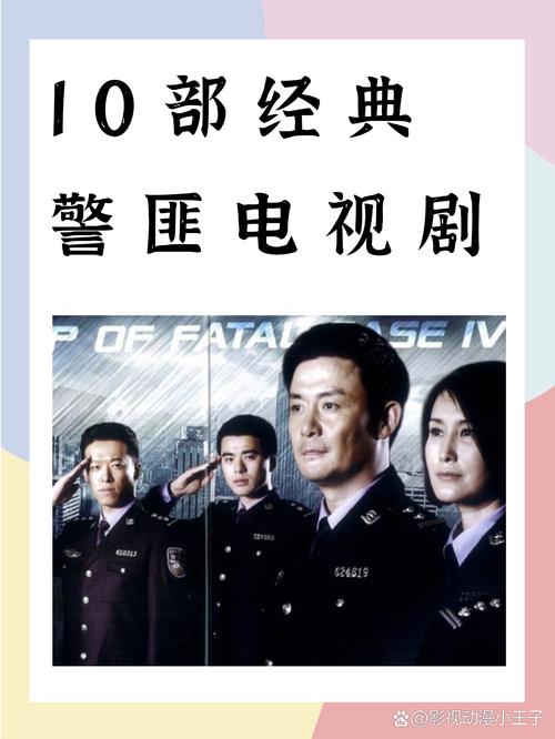 暗夜将至电视剧免费观看高清,真实经典策略设计_VR型43.237