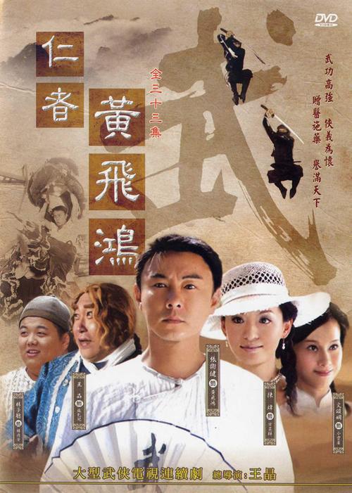 2025年4月12日