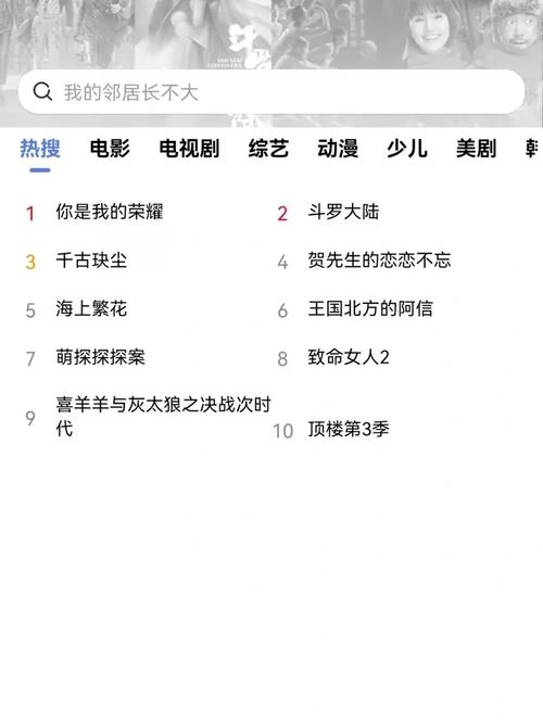 免费观看电视电影大全在线观看,设计策略快速解答_整版DKJ656.74