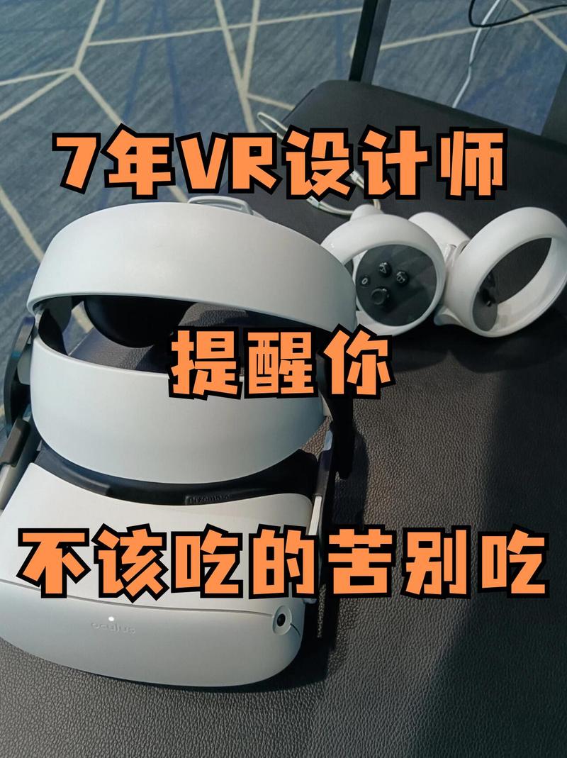 一个人免费观看免费,真实经典策略设计_VR型43.237