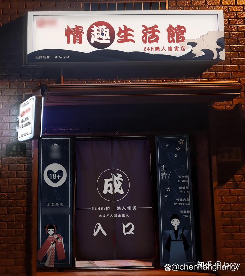 2025年4月13日 第3页