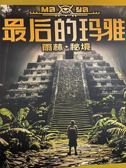 手机在线高清电影国语,真实经典策略设计_VR型43.237