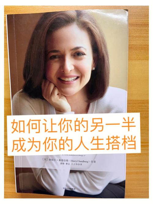 在人生的另一边,设计策略快速解答_整版DKJ656.74
