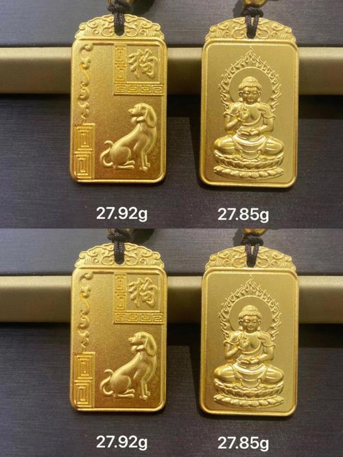 借来黄金不是土是什么生肖,真实经典策略设计_VR型43.237