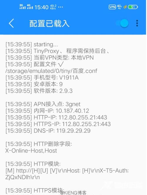白色电影网,绝对策略计划研究_社交版40.12.0