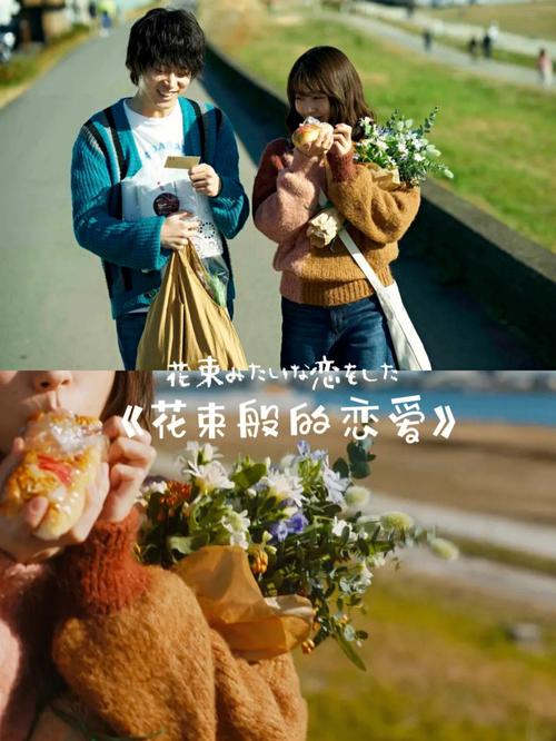 被窝电影网午夜,设计策略快速解答_整版DKJ656.74
