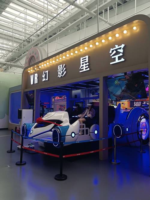 一个字头的诞生,真实经典策略设计_VR型43.237