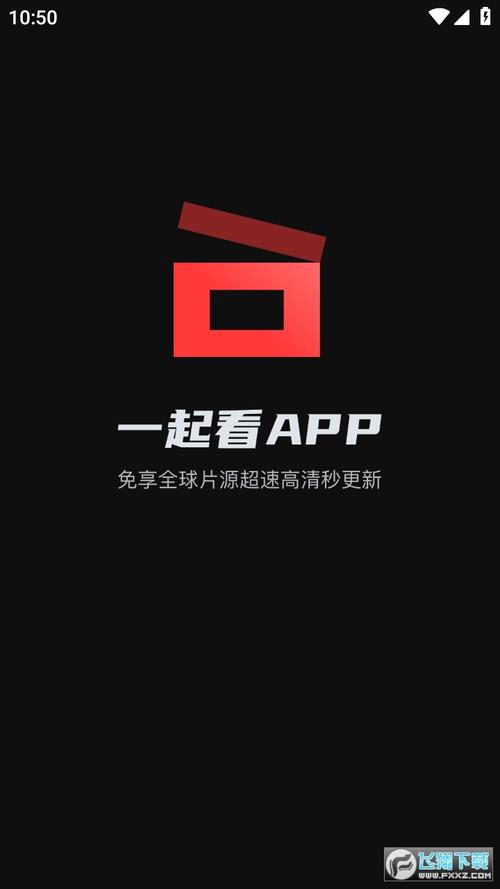 免vip电视追剧软件下载,绝对策略计划研究_社交版40.12.0