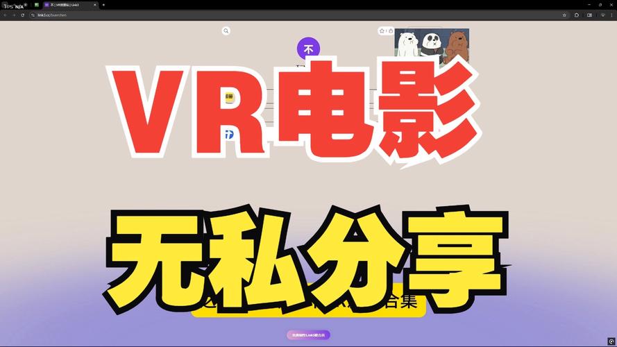 电视剧大全在线观看免费,真实经典策略设计_VR型43.237