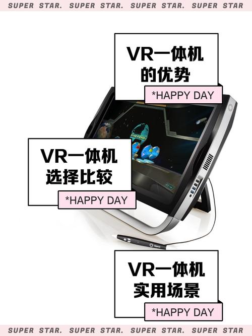 看剧不用会员的软件,真实经典策略设计_VR型43.237