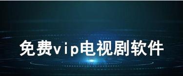 2025年4月16日 第3页
