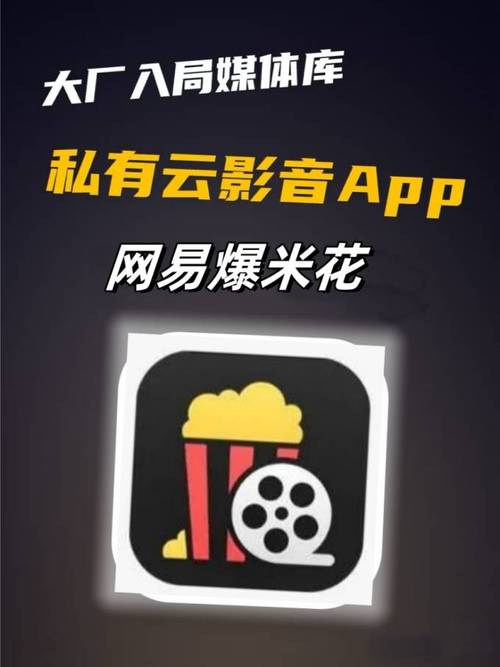 免vip追剧影视软件夸克,绝对策略计划研究_社交版40.12.0