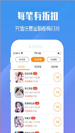 打僵尸游戏网络游戏,绝对策略计划研究_社交版40.12.0