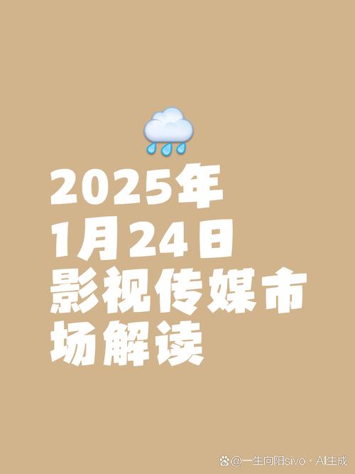 888影视网影视在线,绝对策略计划研究_社交版40.12.0