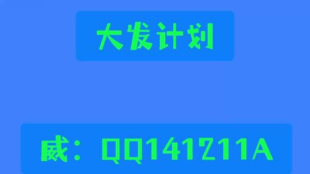 今晚上特马开什么号码,真实经典策略设计_VR型43.237