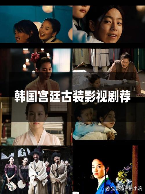 电影韩国后宫,真实经典策略设计_VR型43.237