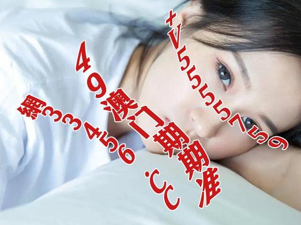 黄大仙资料一码中持20澳门开奖,真实经典策略设计_VR型43.237