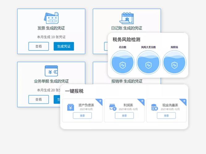 不需要会员的追剧软件有哪些,真实经典策略设计_VR型43.237