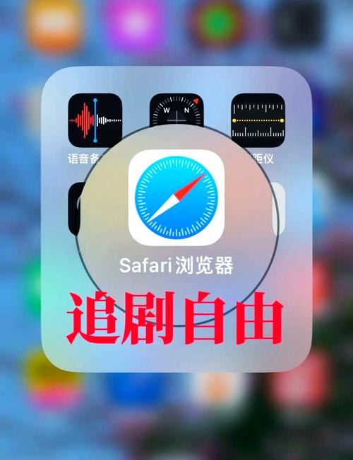 不要vip追剧的软件,设计策略快速解答_VR型43.237