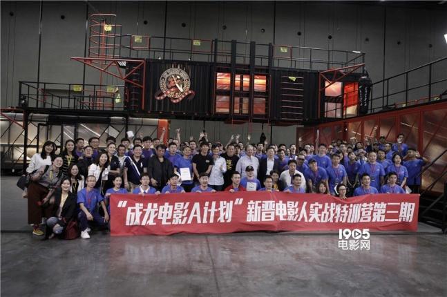 返回基地电影免费观看高清完整版在线观看,绝对策略计划研究_社交版40.12.0