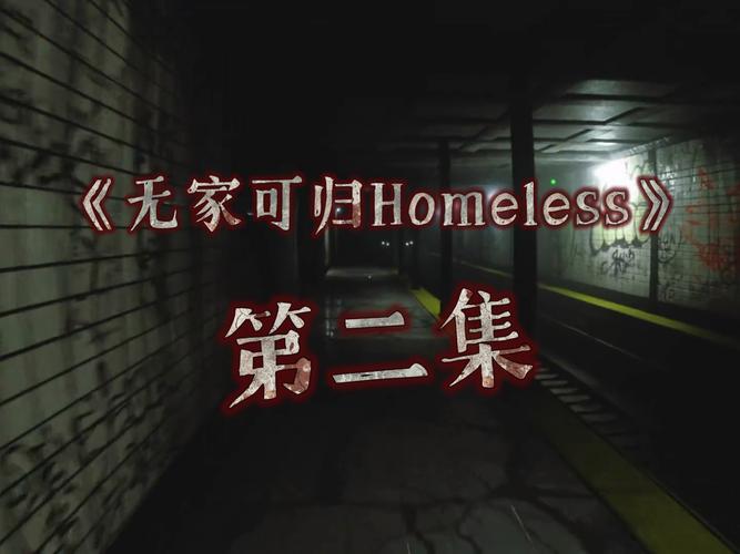 无耻家庭在线观看高清,设计策略快速解答_VR型43.237
