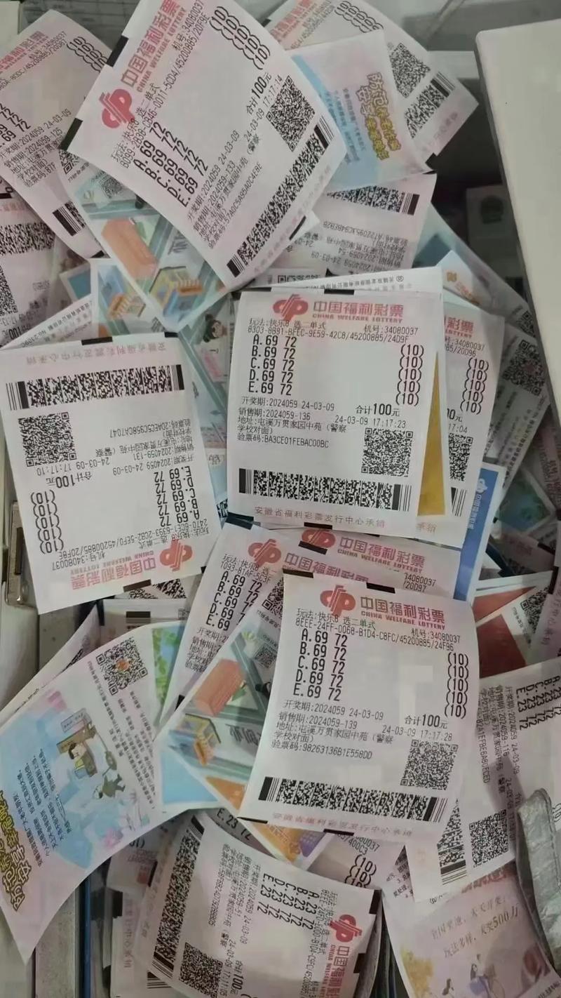快乐八开奖结果 今天开奖号码,设计策略快速解答_整版DKJ656.74