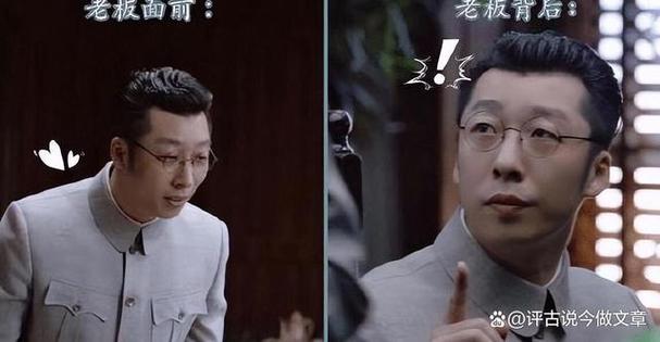 2025年4月18日