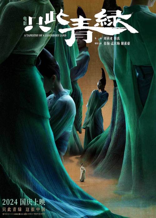 2021新上映的电影排行榜,设计策略快速解答_整版DKJ656.74