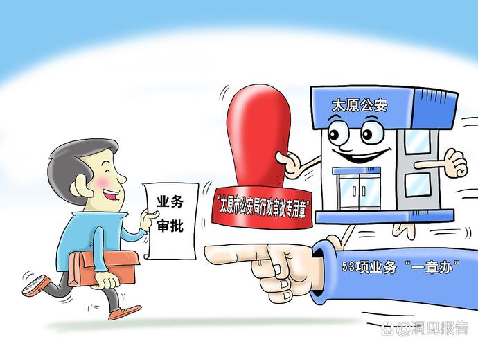 全面取消在就业地参保户籍限制,真实经典策略设计_VR型43.237