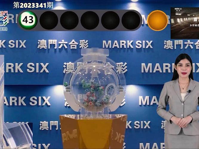 澳门一肖一码必中一肖今晚mba,真实经典策略设计_VR型43.237