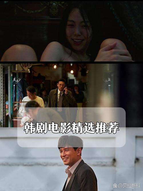国产韩国福利电影,设计策略快速解答_整版DKJ656.74