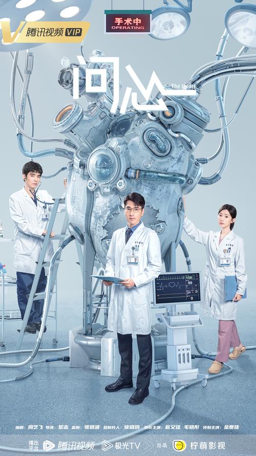 电视剧全集在线高清免费观看,真实经典策略设计_VR型43.237