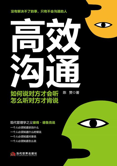高清国语喜剧高清,绝对策略计划研究_社交版40.12.0