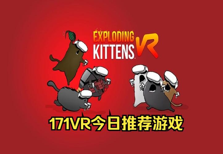 2022网络游戏游戏,设计策略快速解答_VR型43.237