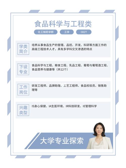 新奥资料免费准新,绝对策略计划研究_社交版40.12.0
