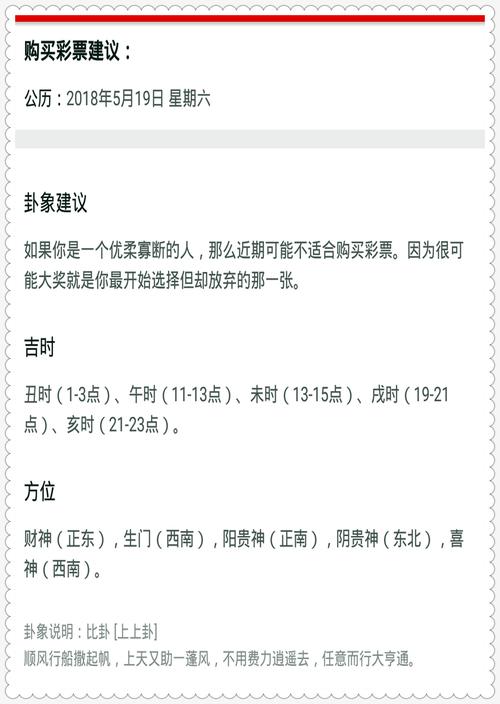 admin 第30页