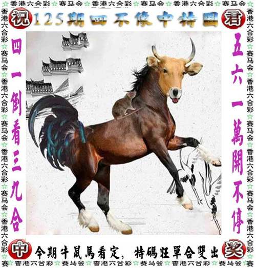 2023澳门六开彩正版免费,设计策略快速解答_整版DKJ656.74