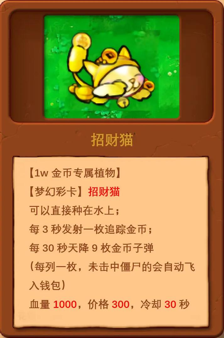 招财猫四肖八码论坛,绝对策略计划研究_社交版40.12.0