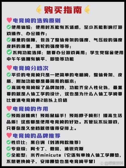 成人用品的价钱,真实经典策略设计_VR型43.237