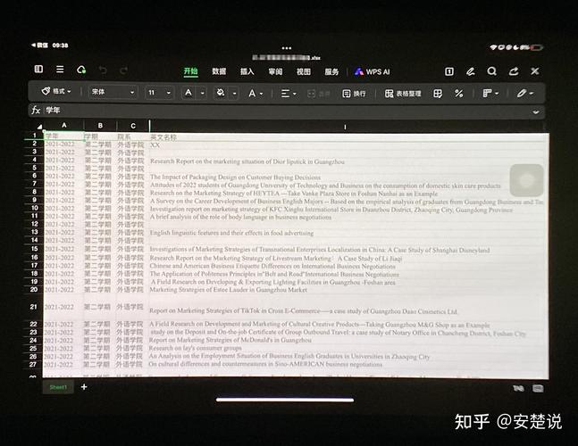 不用付费全部免费的追剧软件,设计策略快速解答_VR型43.237