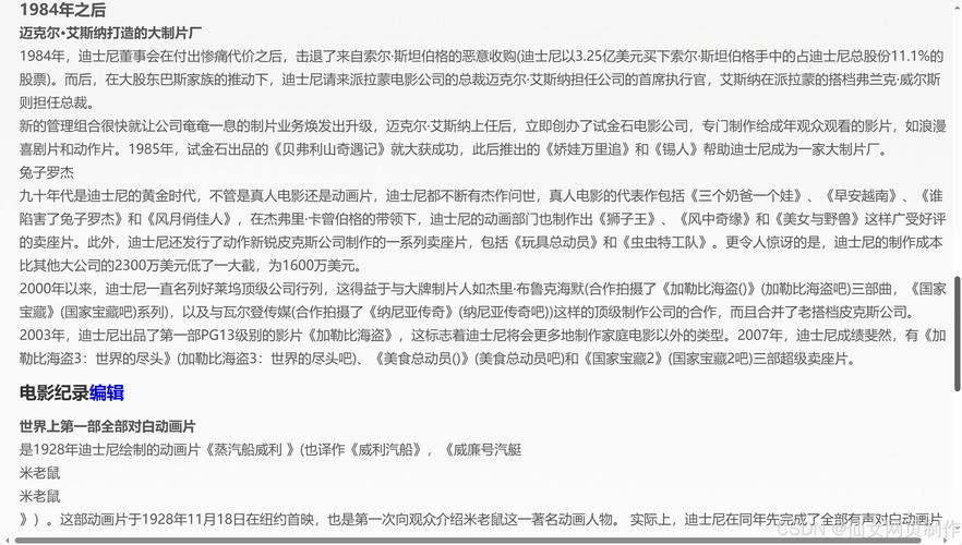 77成年轻人电影网网站,设计策略快速解答_整版DKJ656.74