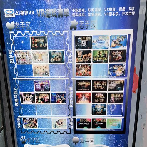 爱就爱看电影网,设计策略快速解答_VR型43.237