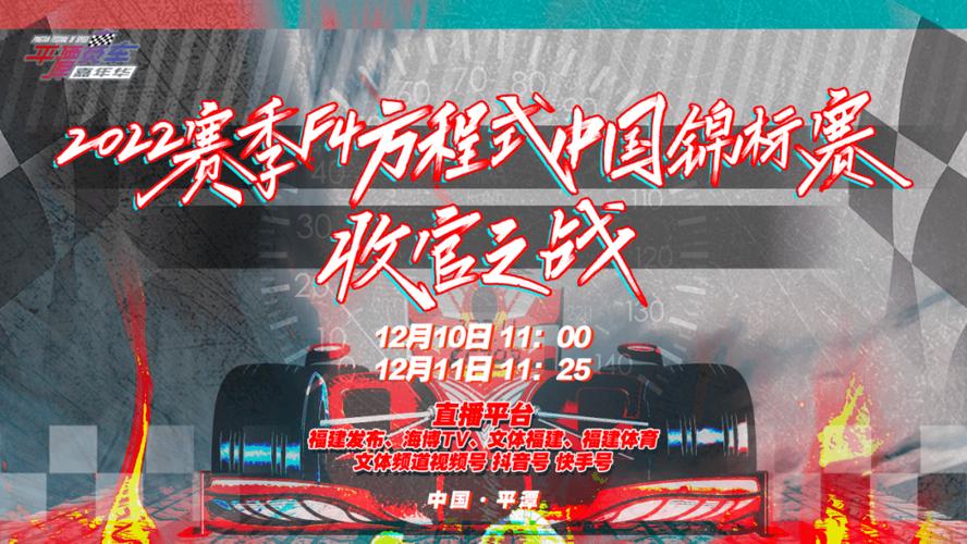 2025年4月22日 第5页