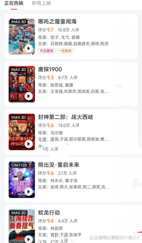 综合物流服务 第22页