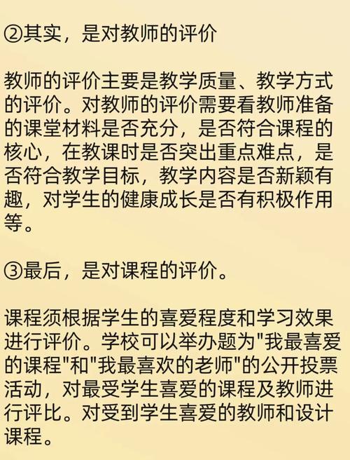 全国运输 第25页